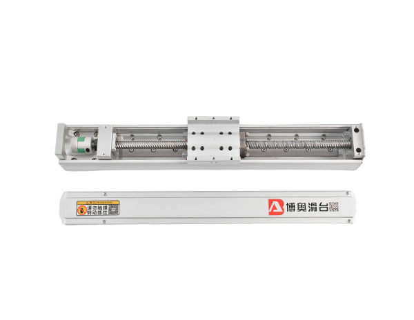 BO-75滾珠絲桿滑臺模組