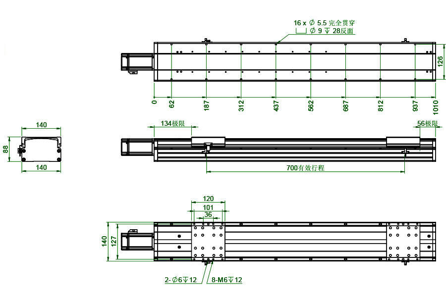 BO-140F系列絲桿滑臺尺寸圖紙